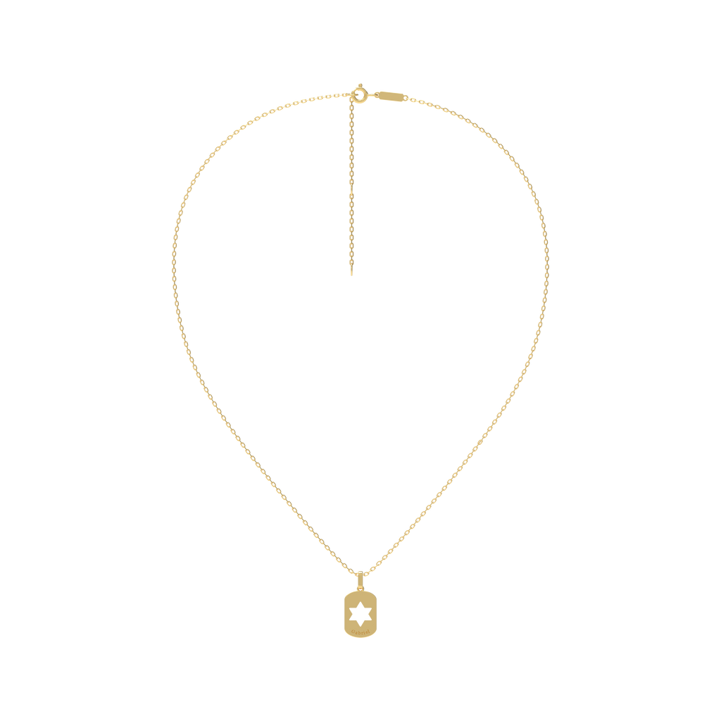 Personalized Dog Tag Pendant, 14K Gold
